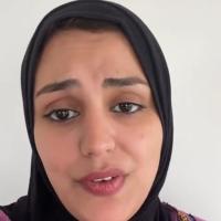 Iman